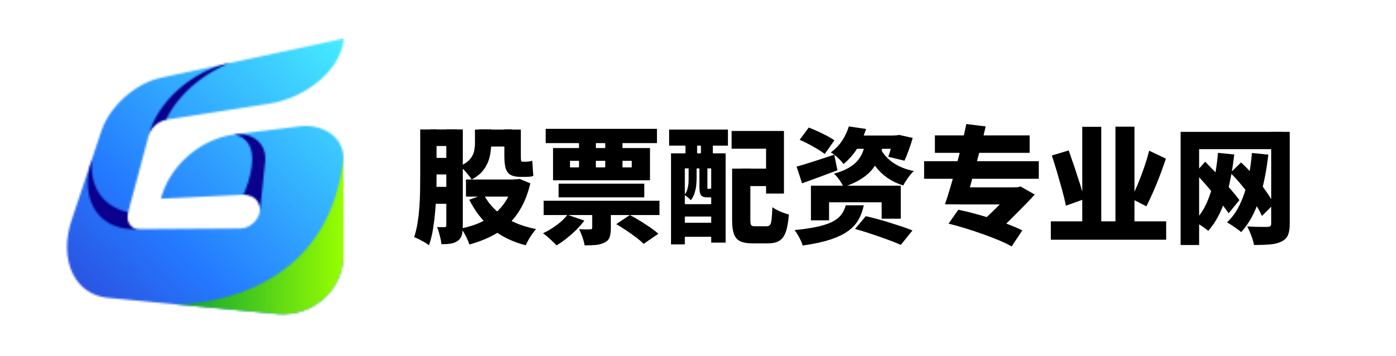 秦安配资