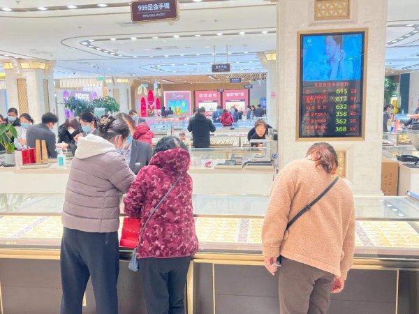 达人配资 黄金“不跪”