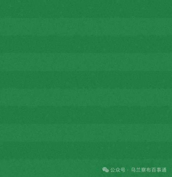 360配资网 【关注】热血主场！乌兰察布队本周六迎战乌海队！