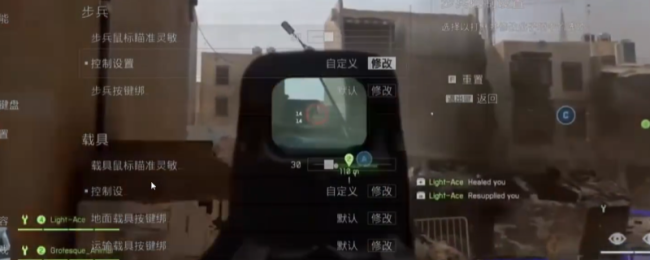 《战地6》帧数低卡顿优化设置方法介绍