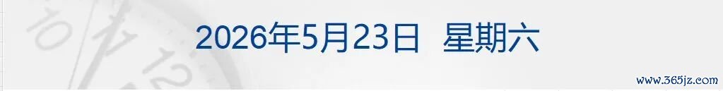 GXaOuDJovOrs9W7osc9G7PRNiacLm1RhKEGmq4iaMiaUZmRVian28kOMrO86efKVFNlQiaYBZId3FicdFJqyPDq3FK2VvxTtOeudH2kR0u0cZRRCM.jpg